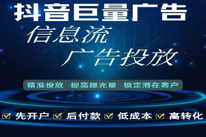 实战解析：如何利用百度推广提高企业知名度