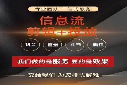 百度推广价格与竞品分析：一则成功案例分享